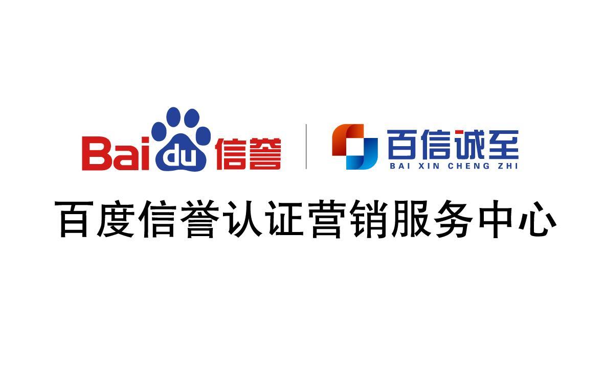 蜘蛛池秒收平台最新消息